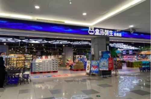 国际奥委会把这个奖杯颁给中国人