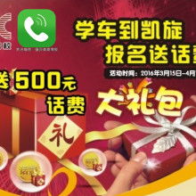  金华市天友玩具厂 主营 塑料玩具 发光玩具 演