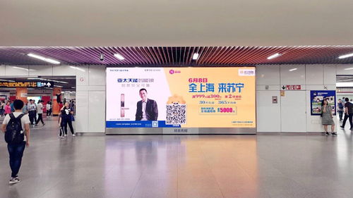 亚太天能进军一二线城市电梯广告,强势覆盖主流消费人群