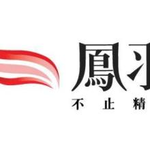 温州完美专卖店