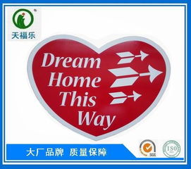 塑料中空板广告展示箱 印刷塑料中空板制品
