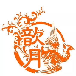 山海和鸣,就在明天 第九届华附社团开放日 宣传片 最全攻略