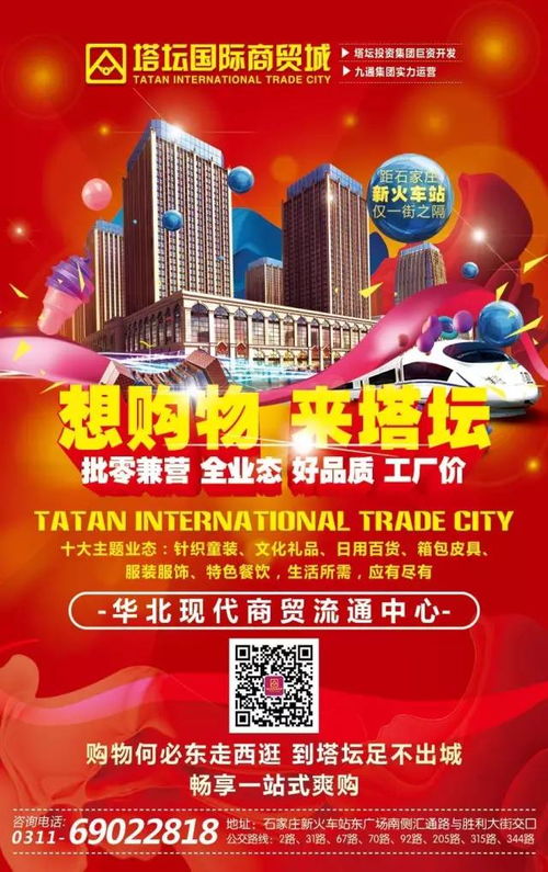 首届广电 天玺红 红木博览会重磅出击价驭全城 件件皆精品 款款让利80