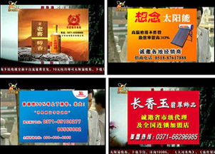 广电总局 摘口罩 卫视或提价应对 行业报道