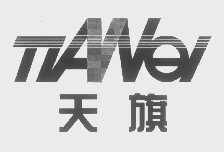 河南天旗广告装饰工程有限责任公司