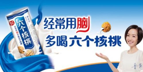 衡水高新区资讯 姚奎章,从生产处长到上市公司亿万富豪