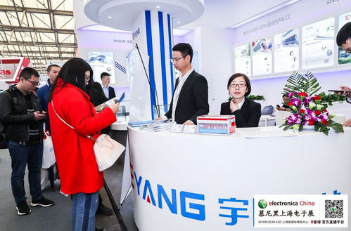 紧急通知丨最后一天,9万平方,1500 展商,产业最全生态链一次看够