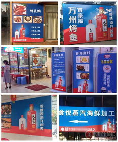 酱香小酒横空出世 与江小白 小郎酒演绎 小酒三国