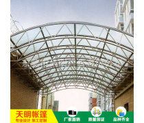 东莞遮阳挡