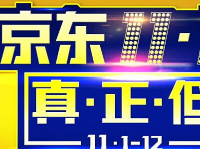 新闻洗衣机 个人护理 智慧洗护频道