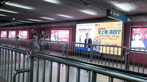 亚太天能智能锁广告霸屏上海地铁,品牌跃升行业新高度