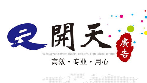 青创会员与您携手共赢