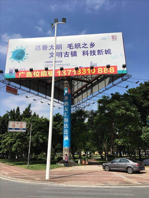 湛江房屋加装电梯结构检测第三方机构