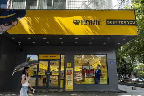 行业地震 老大和老三突然抱团,零食行业面临洗牌还是寒冬
