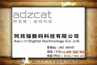 情景统一也应当成为企业ci统一系统中的一个重要的构,情景统一也应当成为企业ci统一系统中的一个重要的构生产厂家,情景统一也应当成为企业ci统一系统中的一个重要的构价格
