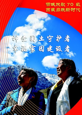 上海顾村派出所:“死磕”民生小事