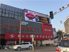 湖北天灿传媒 湖北县市广告 湖北户外广告