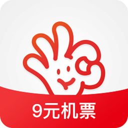 气象交通软件下载 手机气象软件 出行app大全 当易网
