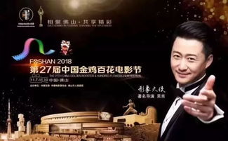 营销海报能被称为艺术吗 做得好就行