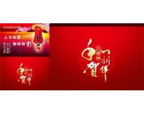 10年洞藏图片,10年洞藏图片素材大全 爱图网设计素材共享平台
