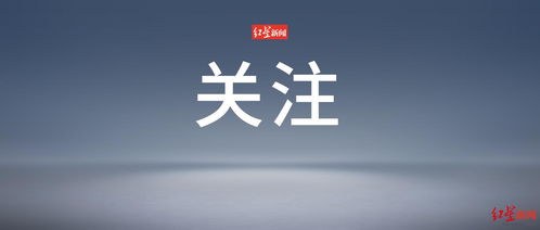 真没想到 在东莞长安宵边村,竟然还有15元一天的日租房 2025年的东莞,房价涨得这么厉害,这里却像个例外 前两天我路过,看到低矮楼房外贴着日租广告,大爷们在树下乘凉聊天