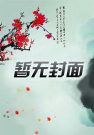 武侠加速器