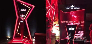 2020年天恒广告优秀设计师岗位职责 看准网