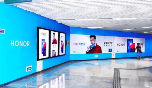 凌天众媒 广告行业中, 线上 与 线下 是什么意思