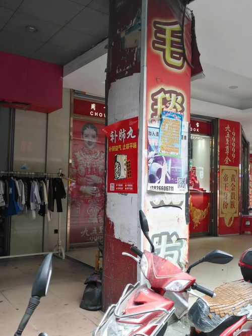 让我们和这些不文明现象说再见
