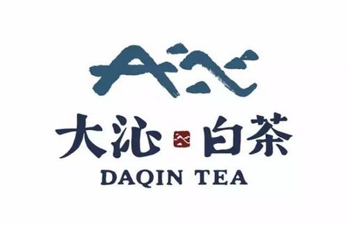 福利 300罐正山小种免费送,外加购茶折扣卡 喜迎中秋,天露茗茶产品大促销