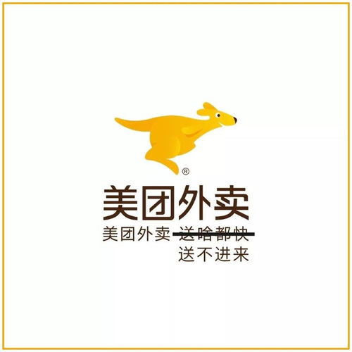 在家办公第二天,广告人都经历了什么