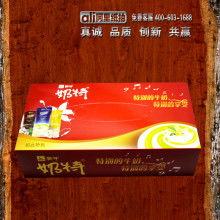 郑州礼通天下礼品