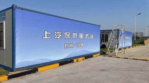 上海特斯拉工厂复工 零部件库存能满足一周生产