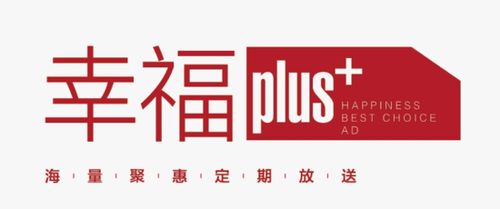 携手德意电器 幸福 首波钜惠周末杀到