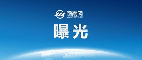 真没想到 在东莞长安宵边村,竟然还有15元一天的日租房 2025年的东莞,房价涨得这么厉害,这里却像个例外 前两天我路过,看到低矮楼房外贴着日租广告,大爷们在树下乘凉聊天