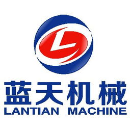 巩义市蓝天机械厂 公司简介