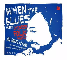 明天,瑞鸣音乐制作人叶云川与您相约广州音响展