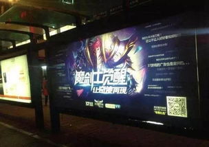 得注意力者,得天下——公交站台广告 天鸣广告为您抢占市场先机