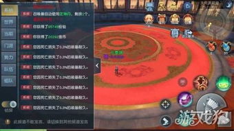 天下手游大荒演武堂南宫天鸣攻略解析