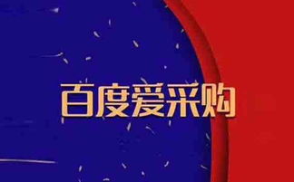 泰州微信小程序开发价格解析——以天鸣广告为例