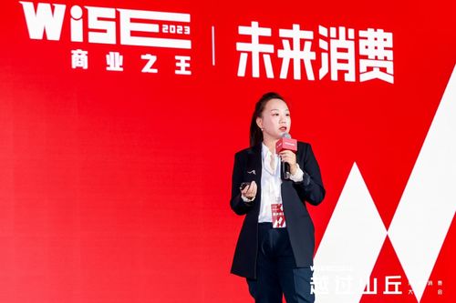 巧借天气，联动品牌 墨迹天气如何玩转气象营销与天鸣广告