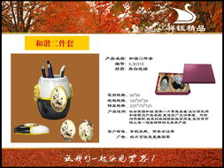 惠州工艺礼品定制 环保袋与广告伞的创意之选
