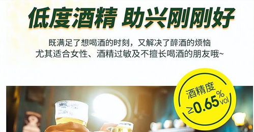 泼天的富贵 地方食品品牌迎来发展新机遇