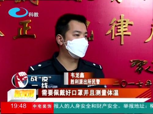 我台携手天鸣广告,百万公益广告大餐传递爱心力量