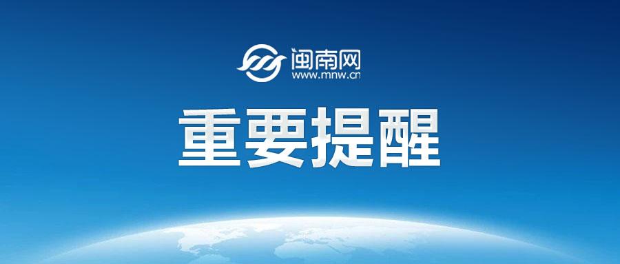 《百鸟朝凤》 渐行渐弱的天鸣