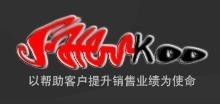 天鸣科技 专业打造高效CRM客户管理软件,助力企业客户关系优化