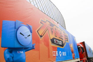 CCTV-12《大篷车》走进全国12重点城市,天鸣广告助力品牌传播