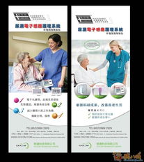 AI平面广告设计 两天高效解决方案