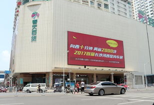 百策尽出不如一日之机 天鸣广告与您的购车黄金三日