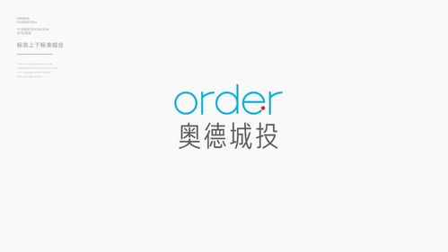 天鸣广告 国际4A群总监转战地产广告，行业新篇章开启